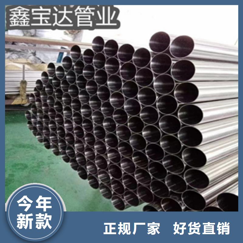 【卫生级不锈钢管】不锈钢盘管种类多质量好
