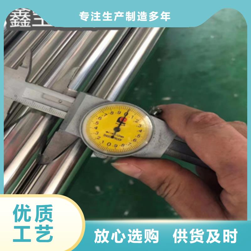 卫生级不锈钢管,冷拔小口径钢管服务始终如一