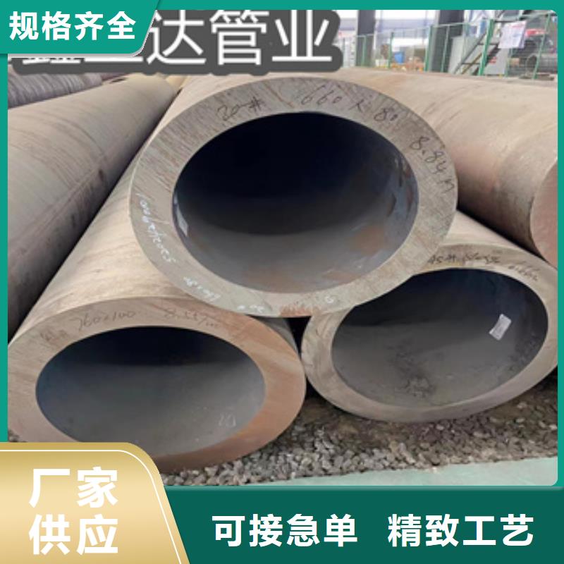 熱軋厚壁377*28mm無縫管質量放心