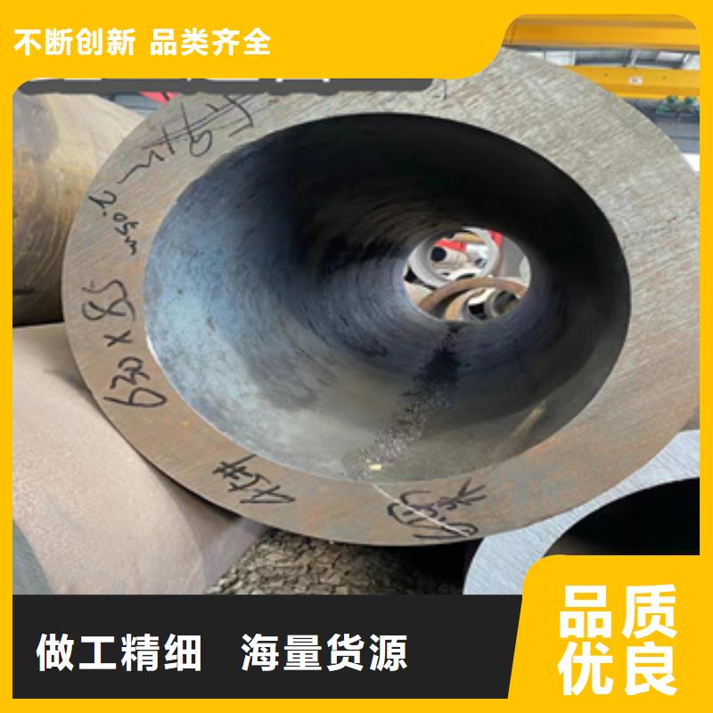 熱軋無縫鋼管-給水排水用管專業生產制造廠