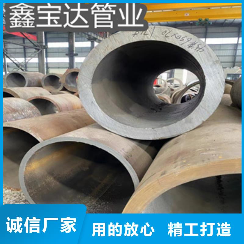 热轧无缝钢管小口径焊管源头工厂量大优惠