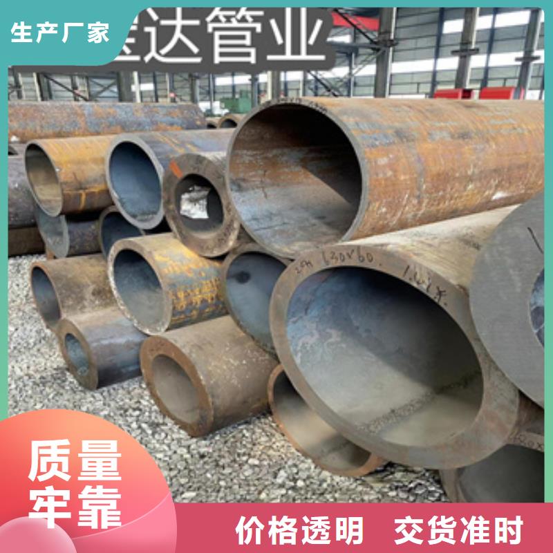 热轧无缝管60*12厚壁管值得信赖