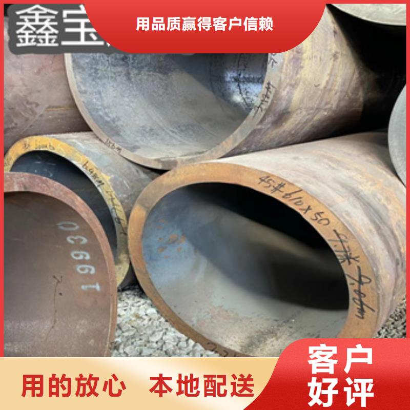 直径610*45mm无缝可切割生产基地