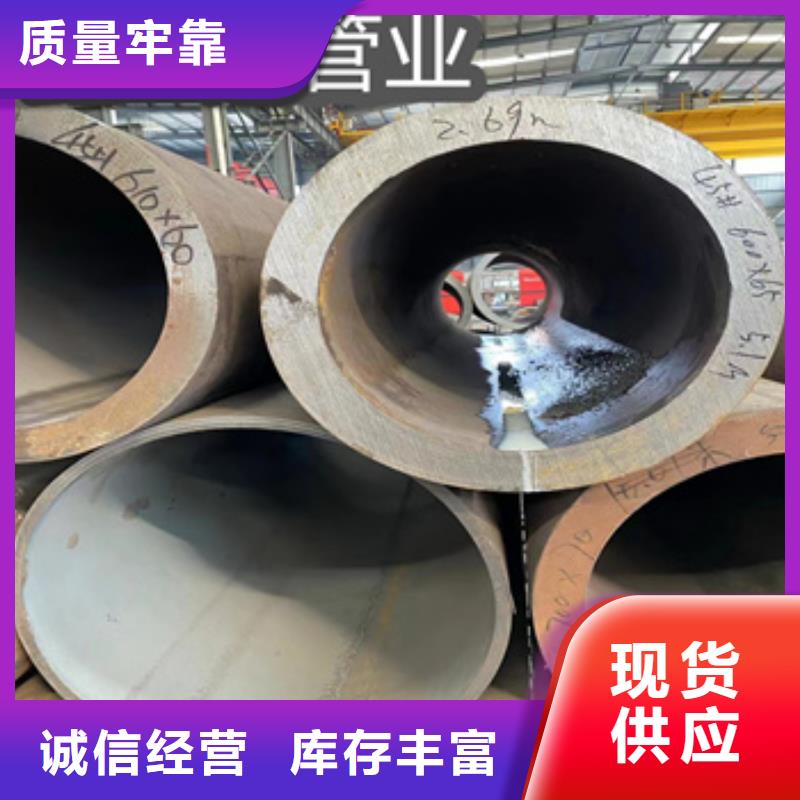 热轧无缝钢管_冷拔小口径钢管通过检测