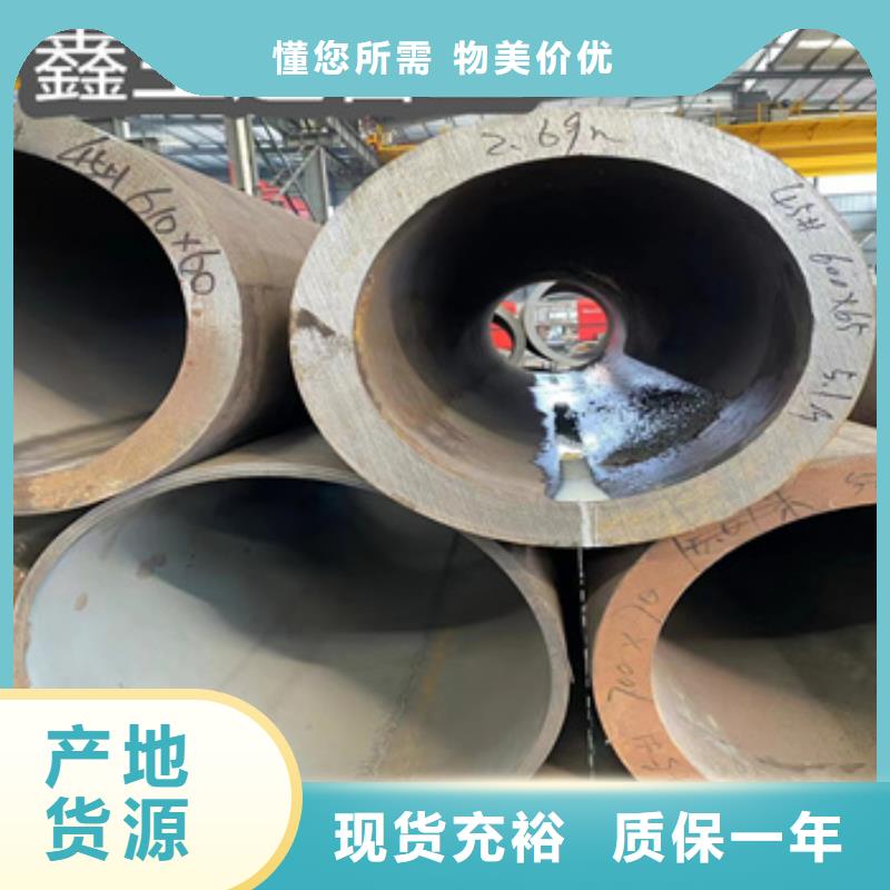 吹氧管视频-江苏省苏州市鑫宝达吹氧管可服务区域常熟|吴中|宿迁|南通|连云港|南京|无锡等