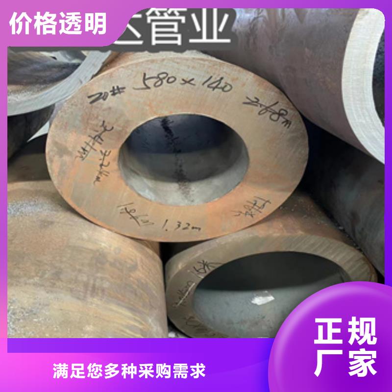 热轧无缝钢管_冷拔小口径钢管通过检测