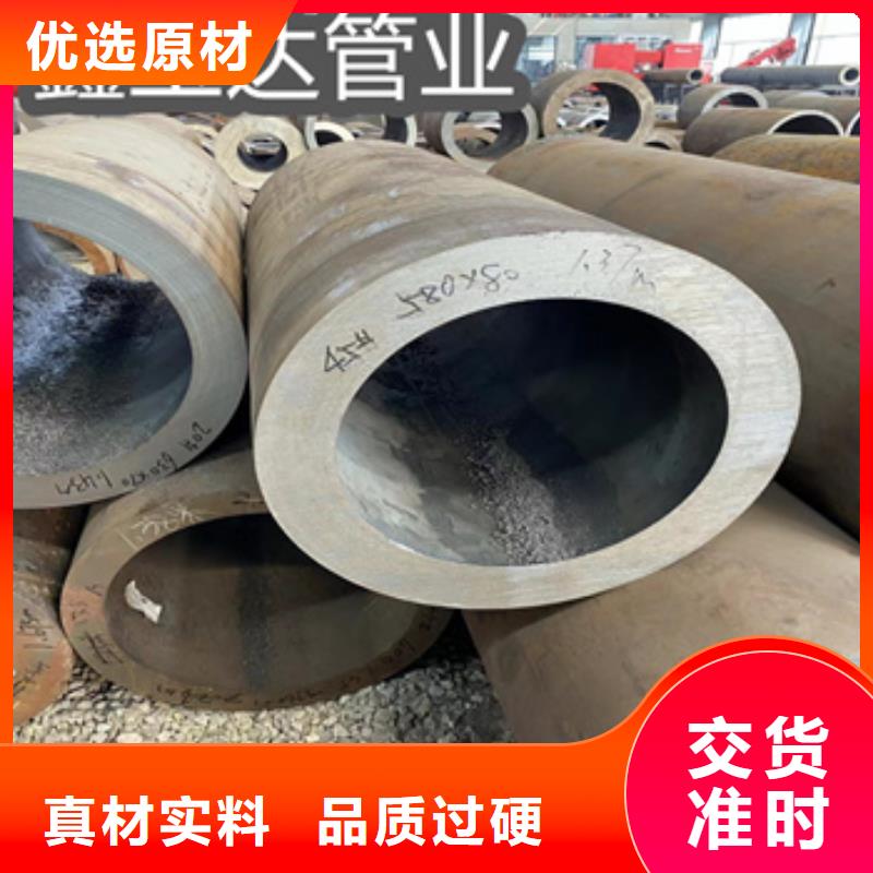 热轧无缝钢管_冷拔小口径钢管通过检测