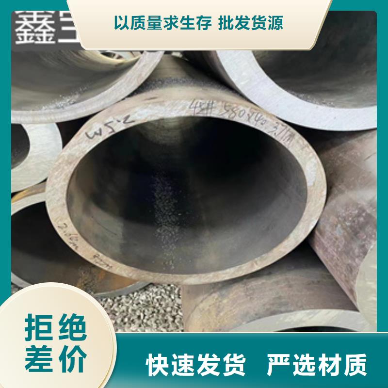 351毫米厚壁鋼管定制價格