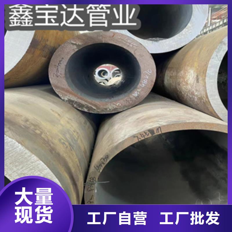 热轧无缝钢管 【小口径焊管】今日价格