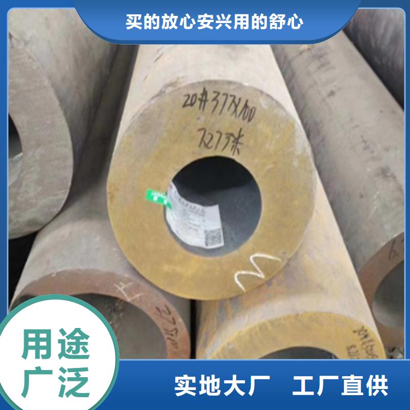热轧无缝钢管 【小口径焊管】今日价格鑫宝达吹氧管