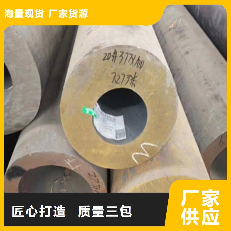 GB6479化肥专用管出厂价格