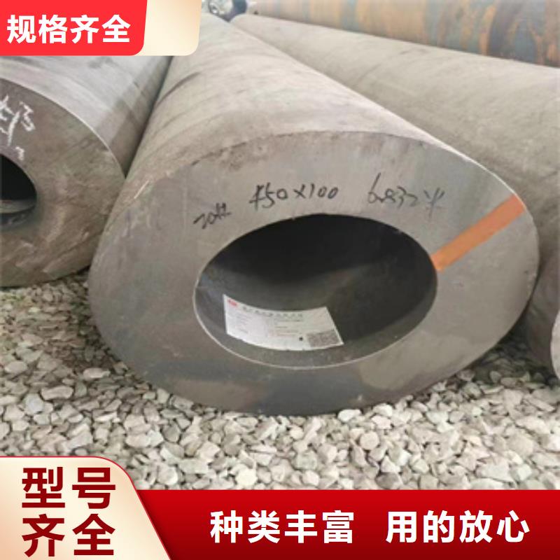 【热轧无缝钢管涂塑钢管定金锁价】
