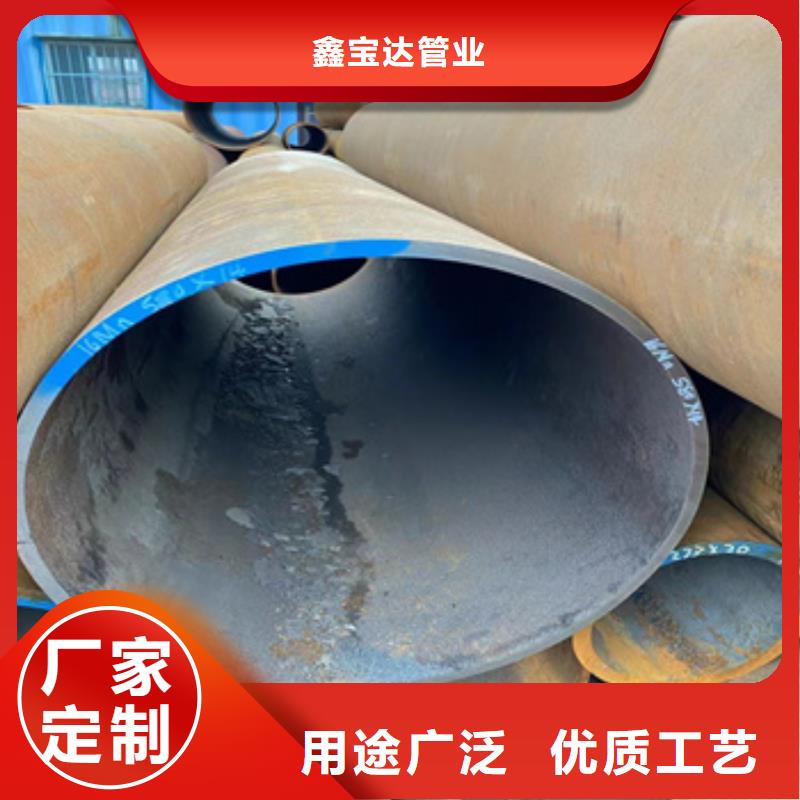 直径480*40*55mm可切割售后无忧