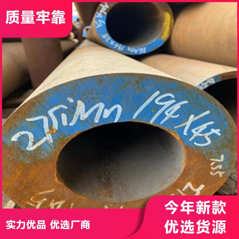 【热轧无缝钢管】小口径铁管产地厂家直销