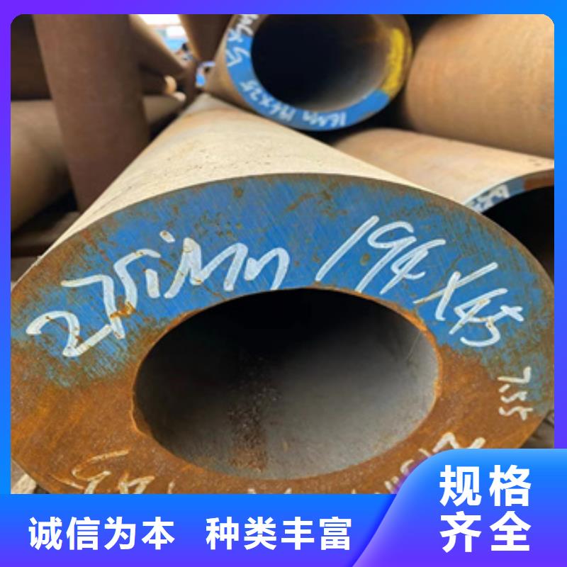 热轧无缝钢管【冷拔小口径钢管】资质认证