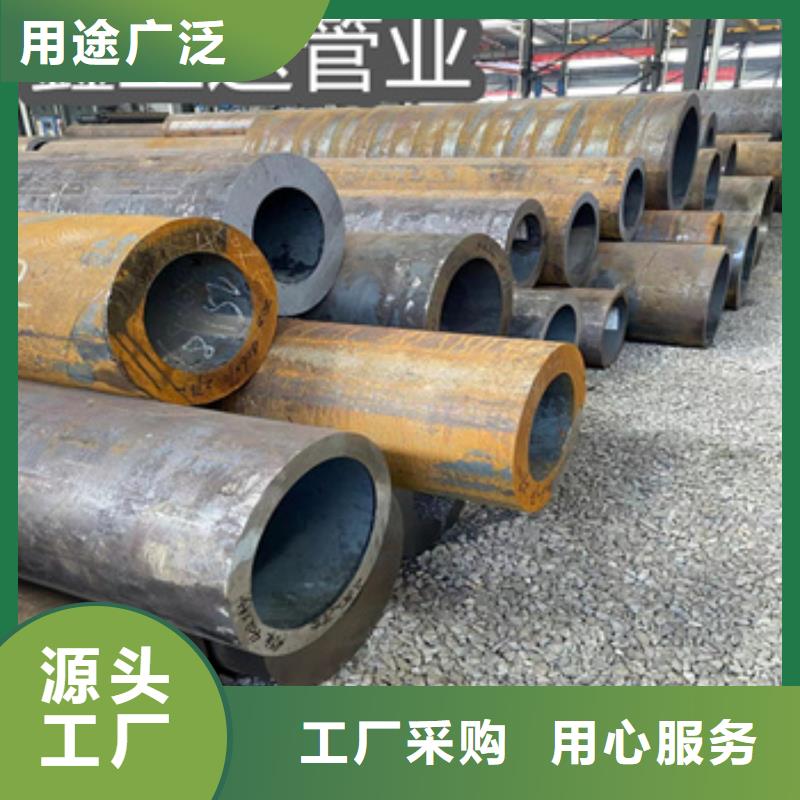 昌江县热轧厚壁钢管89*20来图定制
