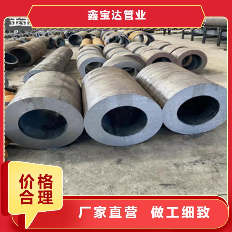 热轧无缝钢管冷轧精密光亮管厂家规格全
