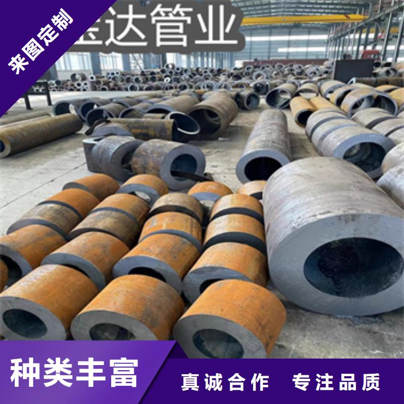 熱軋無縫鋼管精拉鋼管商家直供