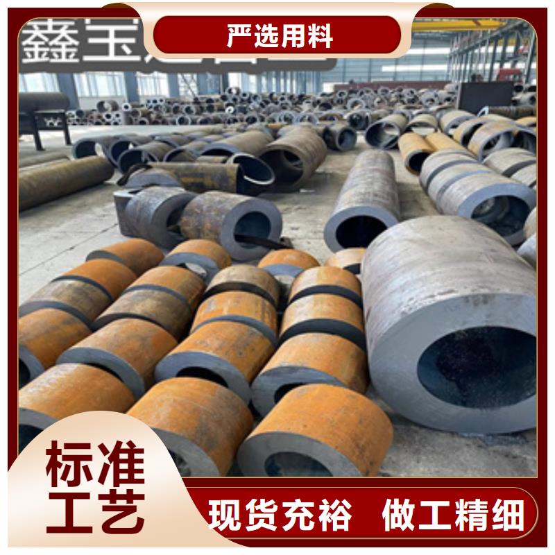 热轧无缝钢管,精拉钢管多年行业经验