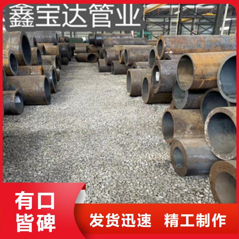GB6479化肥专用管出厂价格
