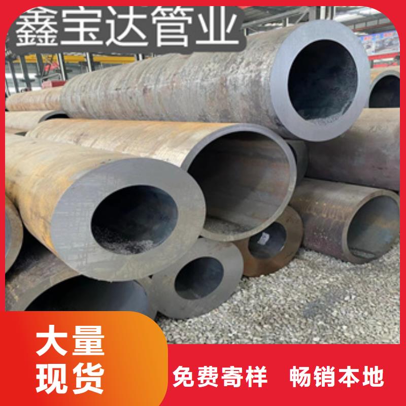 热轧无缝钢管给水排水用管多种规格库存充足
