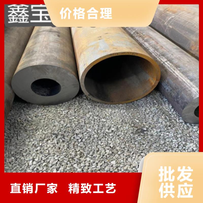 直徑189毫米無縫鋼管誠信廠家