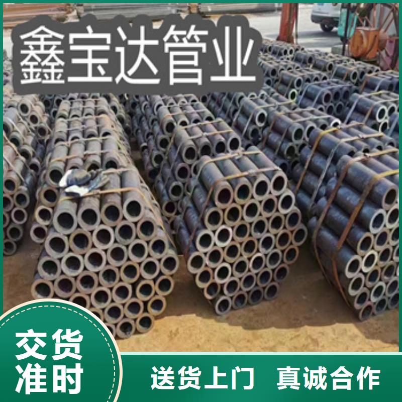 热轧无缝钢管合金管细节之处更加用心