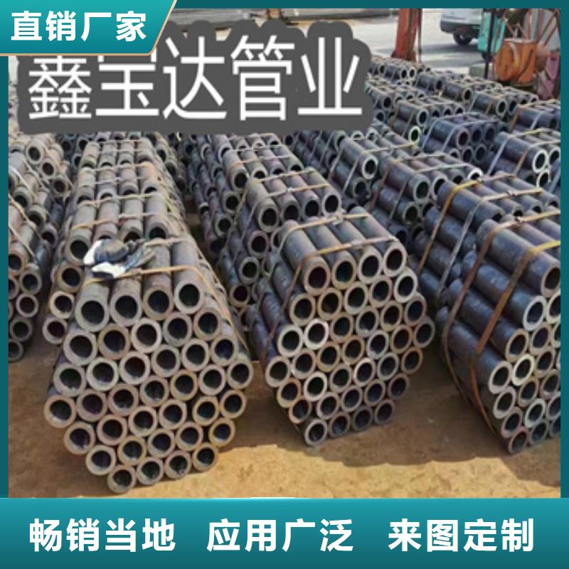 热轧无缝钢管冷拔无缝管以质量求生存