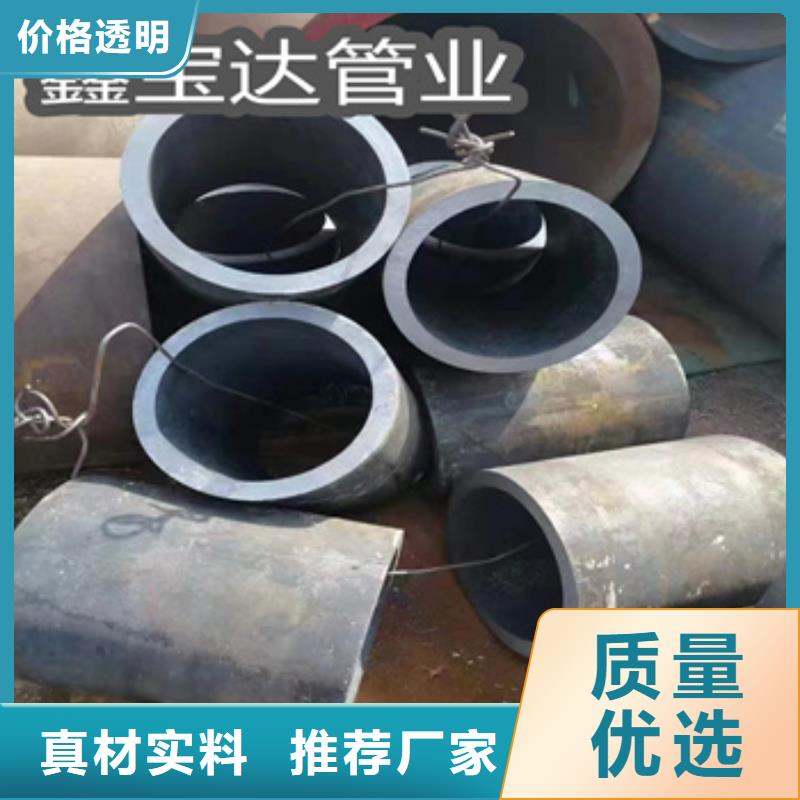 熱軋無縫鋼管_冷拔小口徑鋼管通過檢測