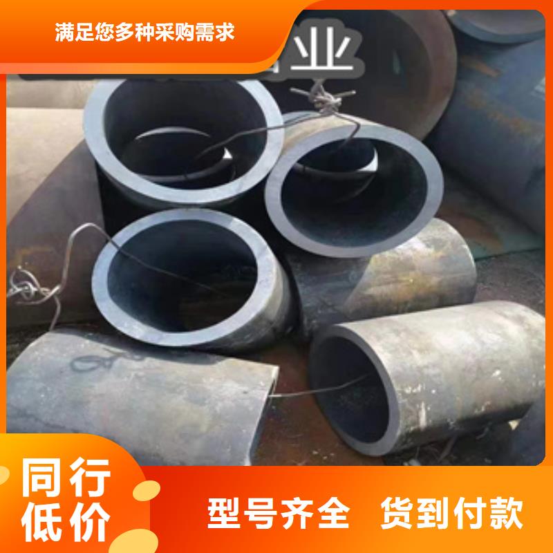 热轧无缝钢管_【冷轧精密光亮管】讲信誉保质量厂家供应