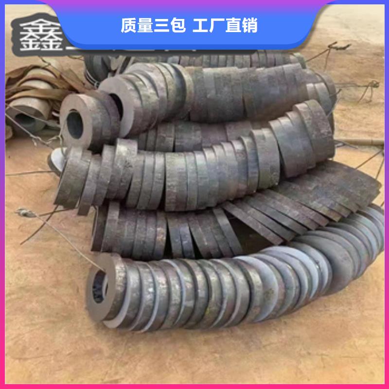 厚壁无缝管325*50诚信企业