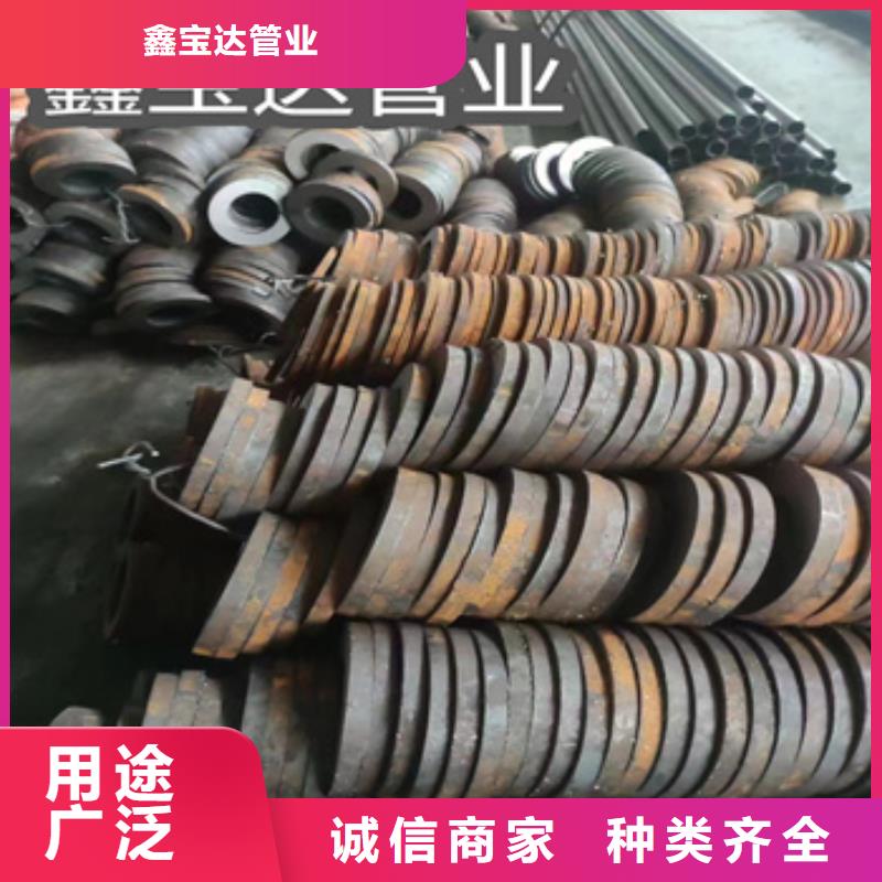 熱軋無縫鋼管與焊接鋼管區別質量保證