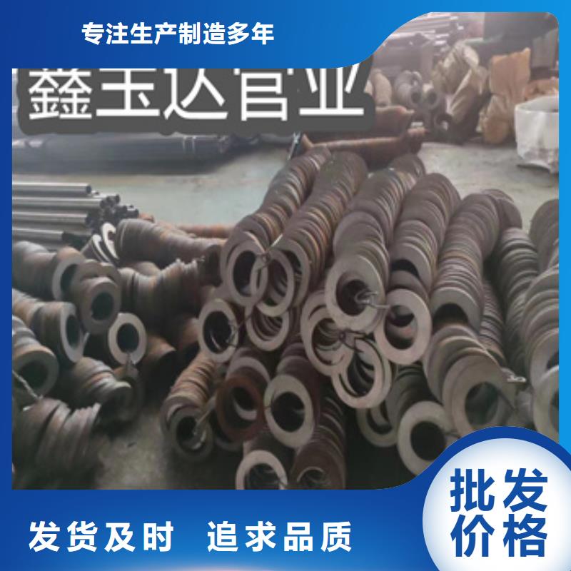 直径610*45mm无缝可切割型号全