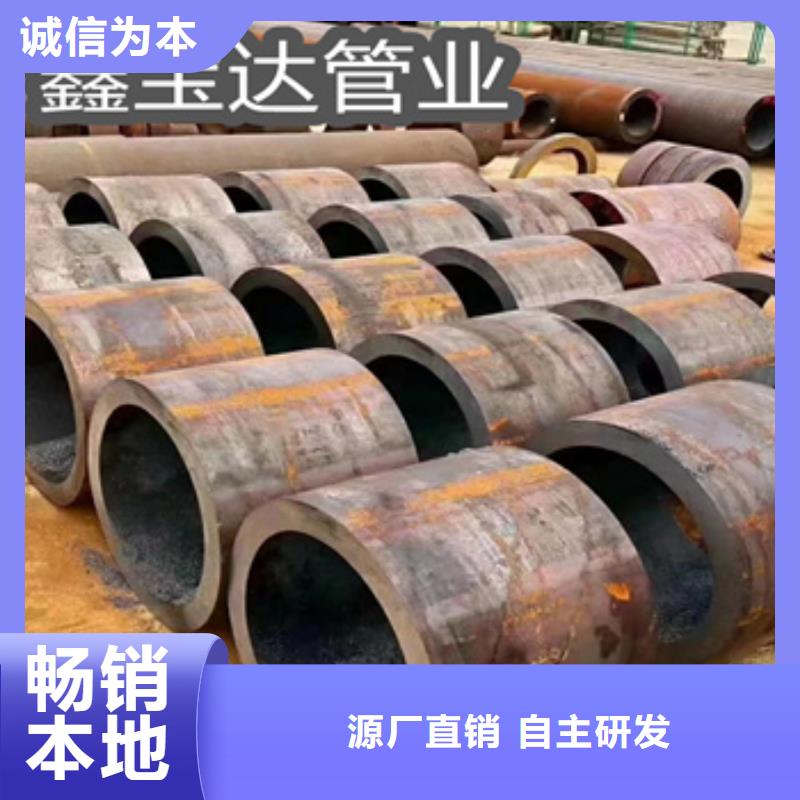 热轧无缝钢管_冷拔小口径钢管通过检测