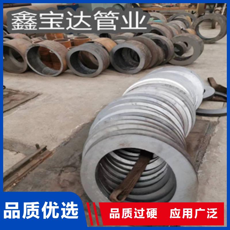 热轧无缝钢管 【小口径焊管】今日价格