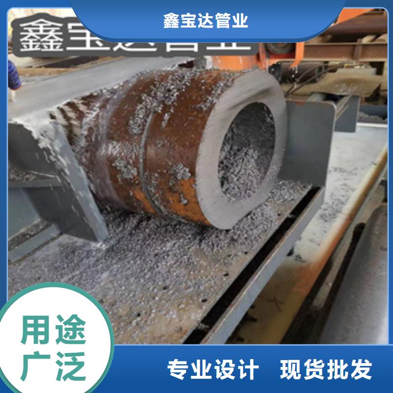 Q345B无缝钢管生产