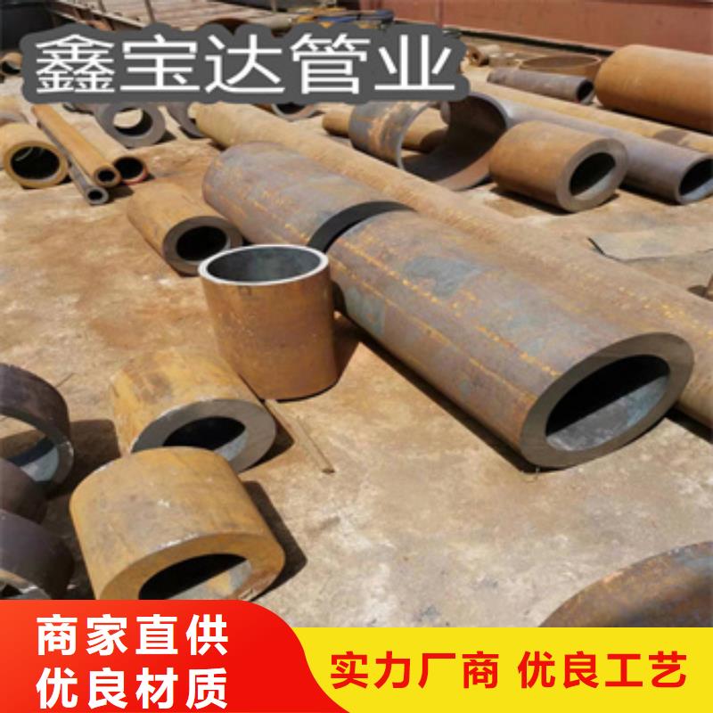 热轧无缝钢管冷拔无缝管以质量求生存