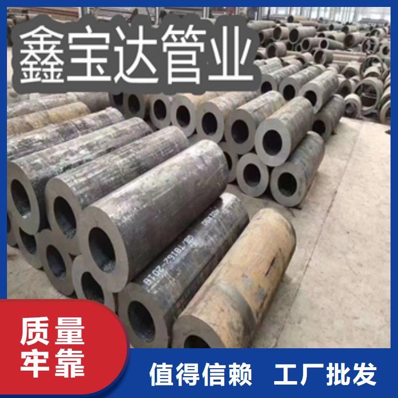 热轧无缝钢管_冷拔小口径钢管通过检测