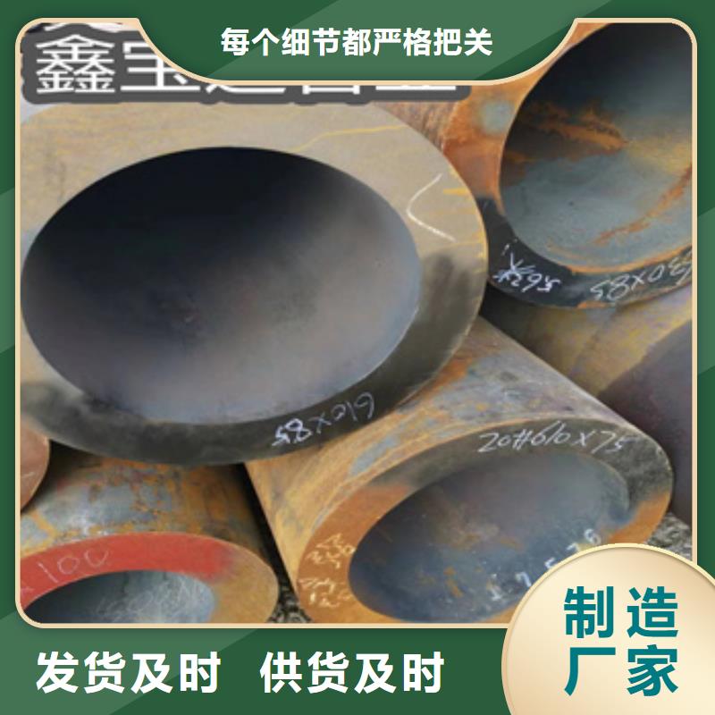 熱軋無縫鋼管_冷拔小口徑鋼管通過檢測