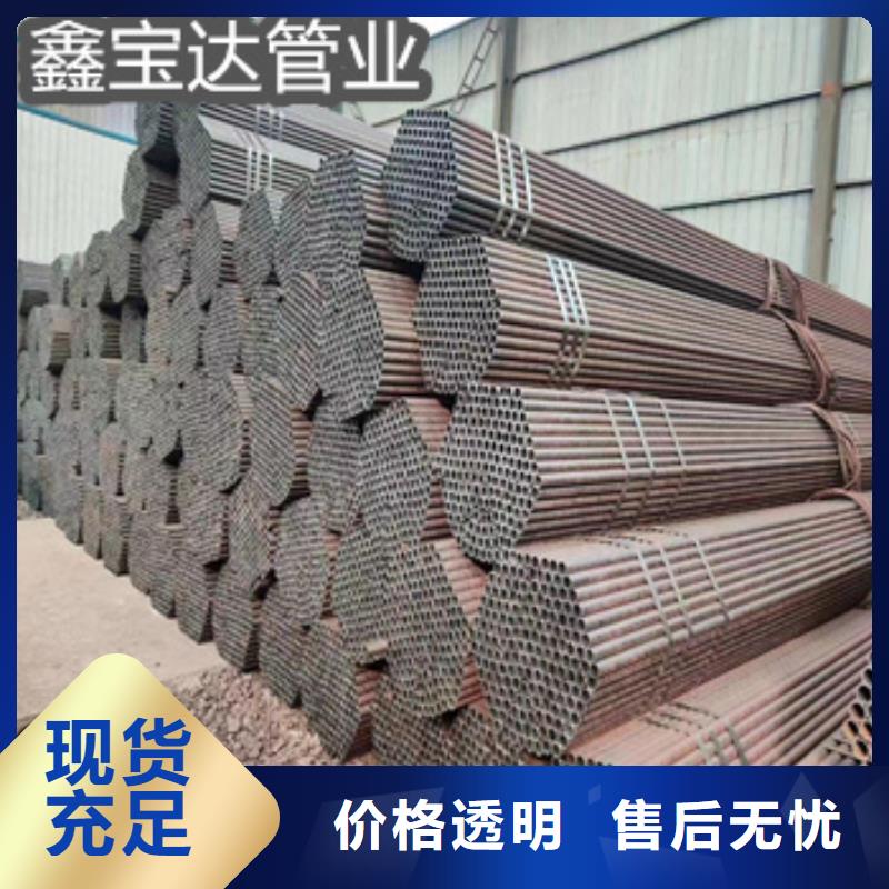 熱軋無縫鋼管-給水排水用管專業生產制造廠