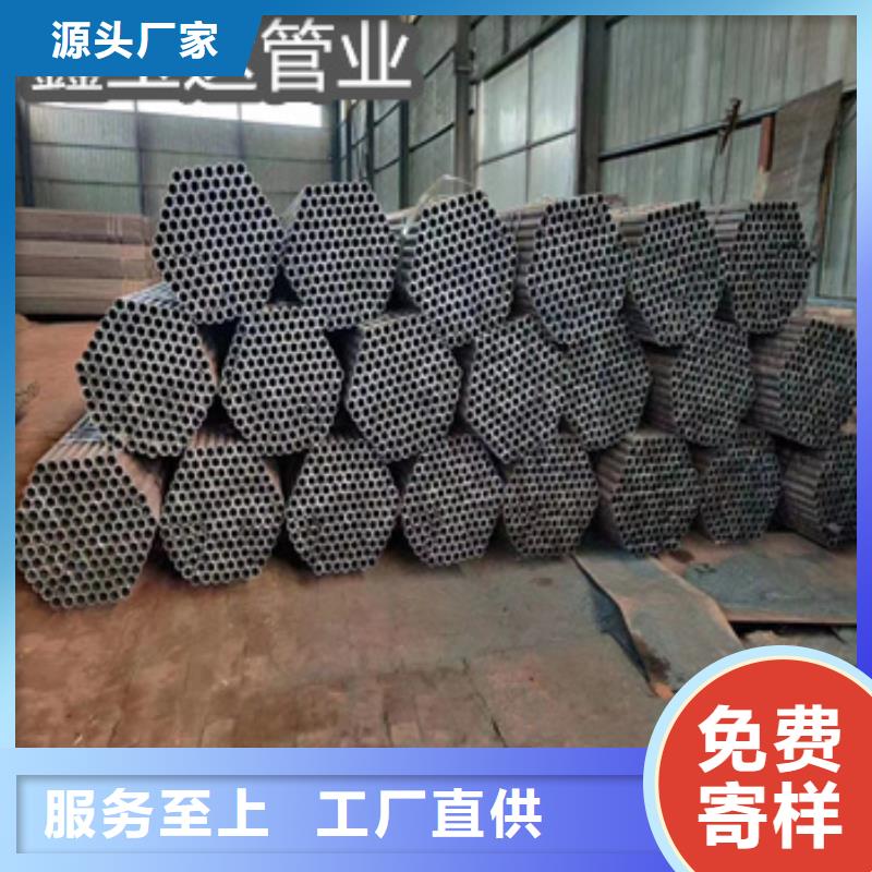 热轧无缝钢管冷轧精密光亮管厂家规格全