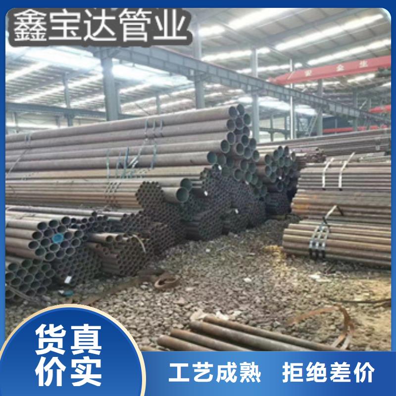 热轧无缝钢管小口径焊管源头工厂量大优惠