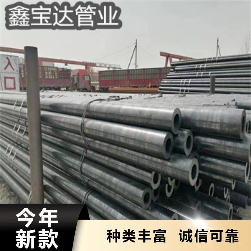 热轧无缝钢管精拉钢管商家直供
