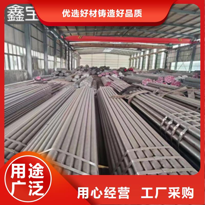热轧无缝钢管给水排水用管多种规格库存充足