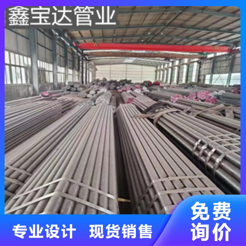 热轧无缝钢管小口径涂塑钢管客户信赖的厂家