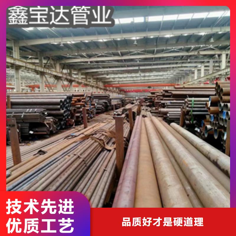 昌江县热轧厚壁钢管89*20来图定制