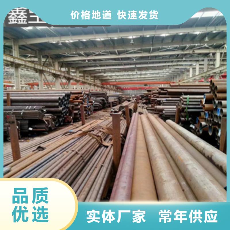 热轧无缝钢管_冷拔小口径钢管通过检测