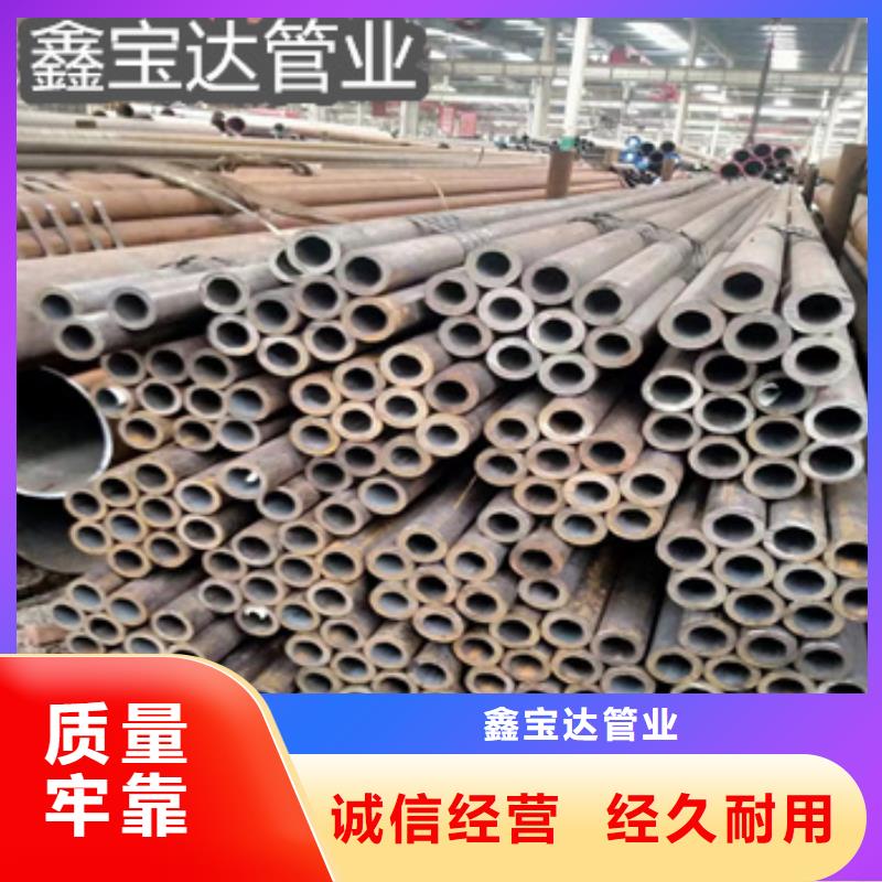 GB6479化肥专用管出厂价格