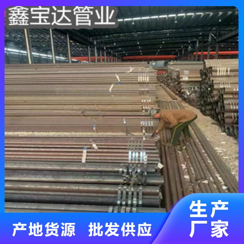 热轧无缝钢管-给水排水用管专业生产制造厂