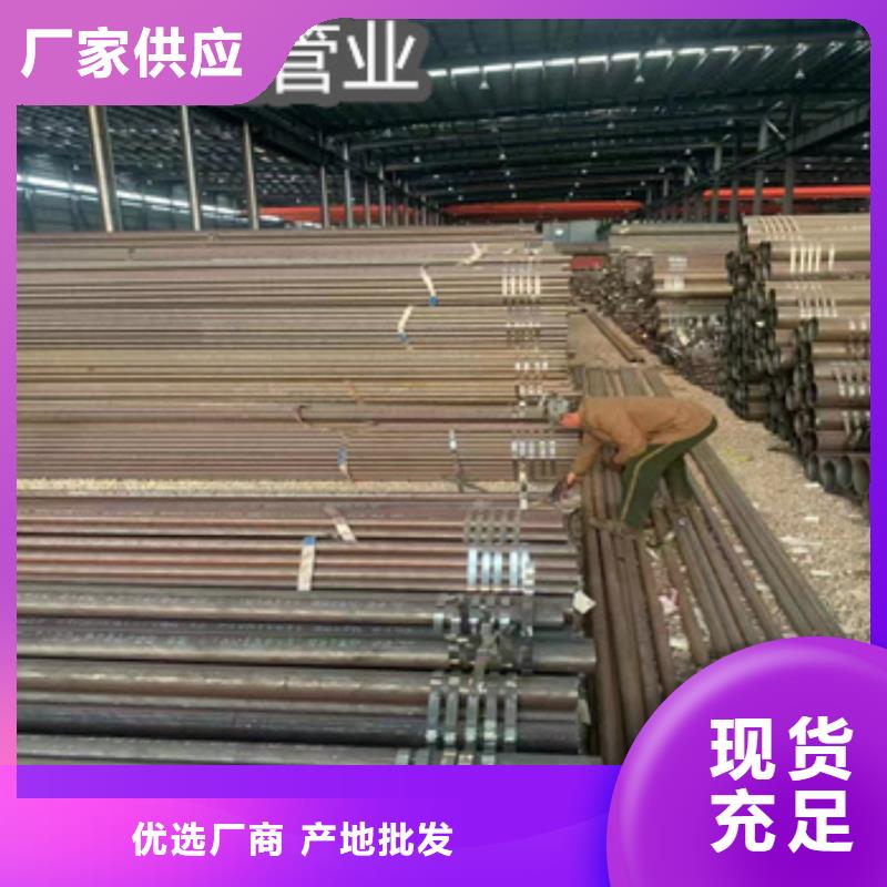 昌江县热轧厚壁钢管89*20来图定制